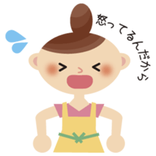 Newlywed life new sticker #5093369