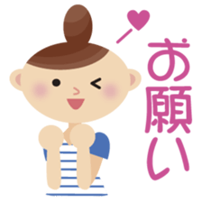 Newlywed life new sticker #5093372