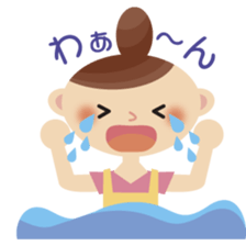 Newlywed life new sticker #5093375