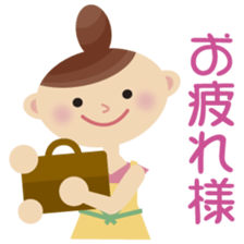 Newlywed life new sticker #5093376