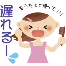 Newlywed life new sticker #5093378