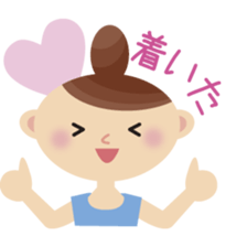 Newlywed life new sticker #5093381