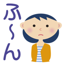 Newlywed life new sticker #5093382