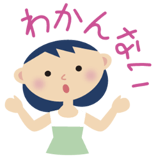 Newlywed life new sticker #5093383