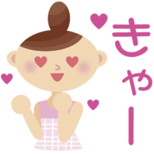 Newlywed life new sticker #5093384