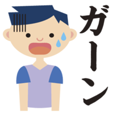 Newlywed life new sticker #5093386