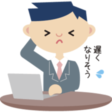 Newlywed life new sticker #5093388