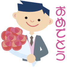 Newlywed life new sticker #5093390