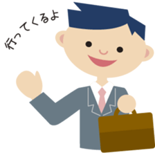 Newlywed life new sticker #5093394