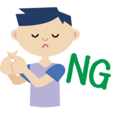 Newlywed life new sticker #5093396