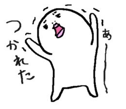 circle man2 sticker #5093518