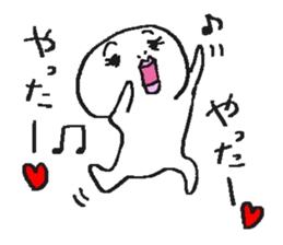 circle man2 sticker #5093520