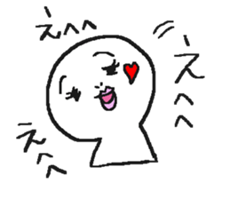 circle man2 sticker #5093521