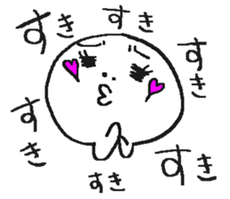 circle man2 sticker #5093523