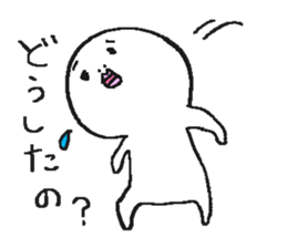 circle man2 sticker #5093524