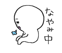 circle man2 sticker #5093525