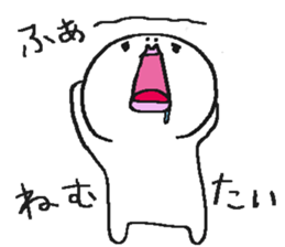 circle man2 sticker #5093527