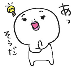 circle man2 sticker #5093528