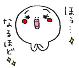 circle man2 sticker #5093529