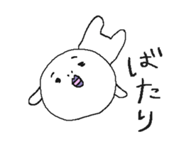 circle man2 sticker #5093538