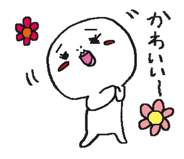 circle man2 sticker #5093539