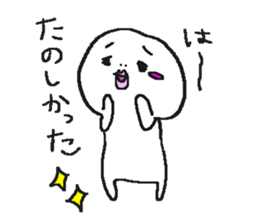 circle man2 sticker #5093540