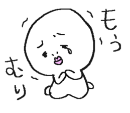 circle man2 sticker #5093541