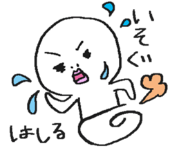 circle man2 sticker #5093542