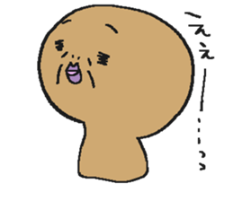 circle man2 sticker #5093544