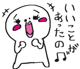 circle man2 sticker #5093547