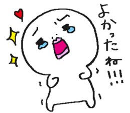 circle man2 sticker #5093552