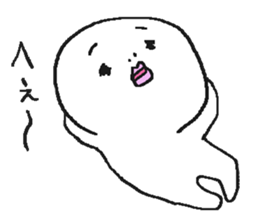 circle man2 sticker #5093553