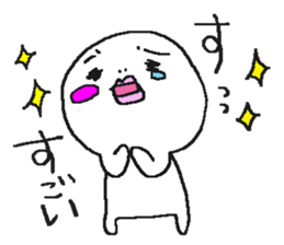 circle man2 sticker #5093555