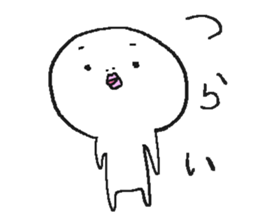 circle man2 sticker #5093557