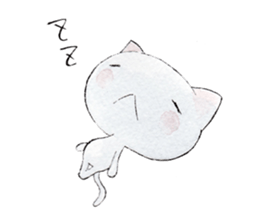 Tsukaiyasuinyan sticker #5093562