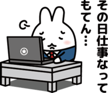 "Kansai dialect"stickers 4 sticker #5093644