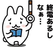 "Kansai dialect"stickers 4 sticker #5093646