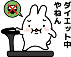 "Kansai dialect"stickers 4 sticker #5093647