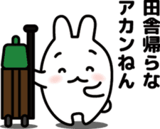 "Kansai dialect"stickers 4 sticker #5093651