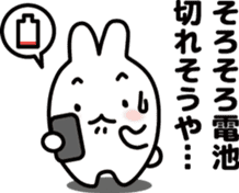 "Kansai dialect"stickers 4 sticker #5093654