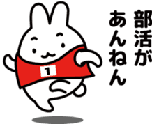"Kansai dialect"stickers 4 sticker #5093657