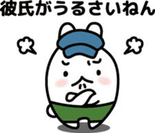 "Kansai dialect"stickers 4 sticker #5093661