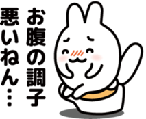 "Kansai dialect"stickers 4 sticker #5093662