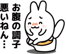 "Kansai dialect"stickers 4 sticker #5093662
