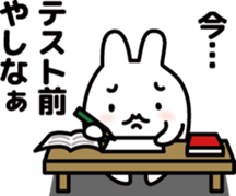 "Kansai dialect"stickers 4 sticker #5093663