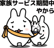 "Kansai dialect"stickers 4 sticker #5093666