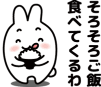 "Kansai dialect"stickers 4 sticker #5093668