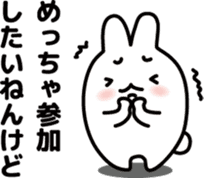 "Kansai dialect"stickers 4 sticker #5093675