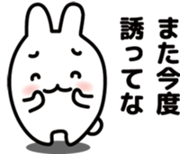 "Kansai dialect"stickers 4 sticker #5093677