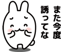 "Kansai dialect"stickers 4 sticker #5093677